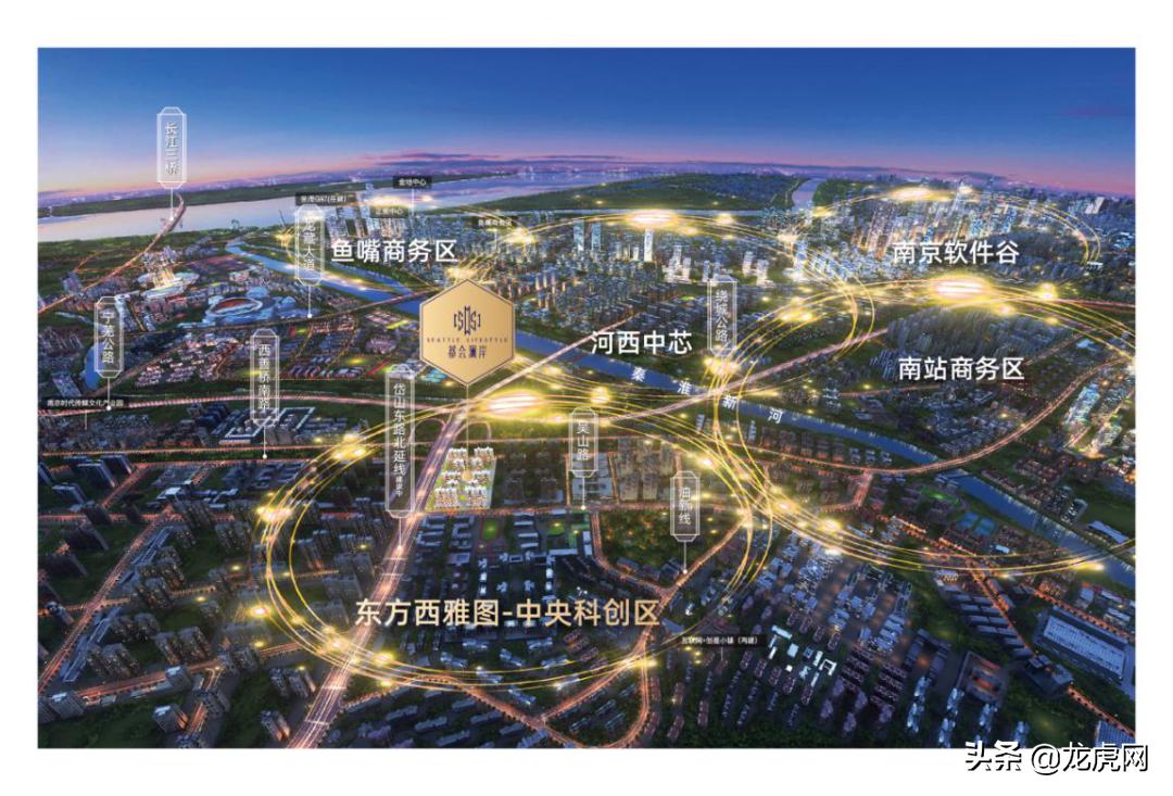 河西新盘推荐,河西南新楼盘5万以下