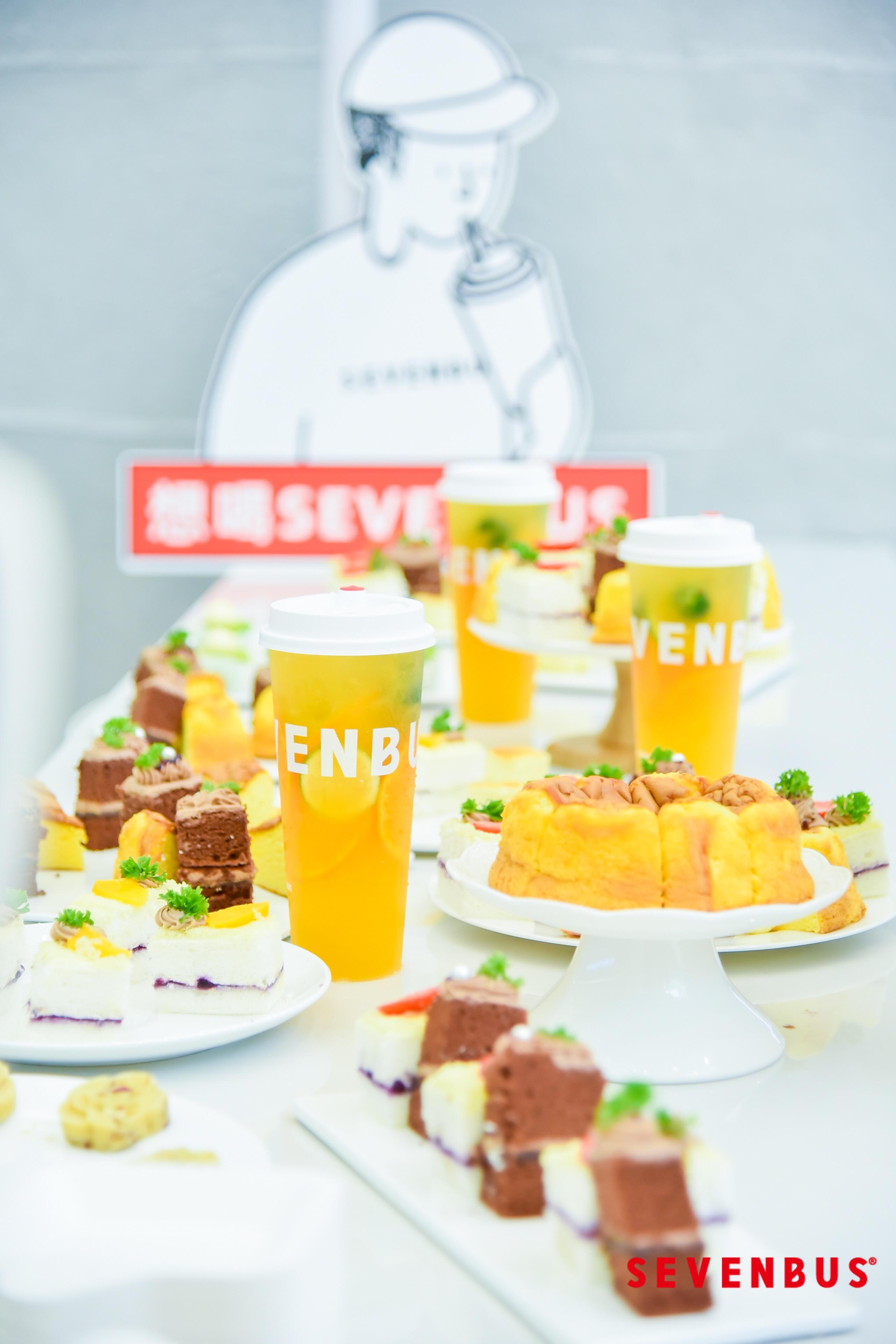 sevenbus重庆有多少家店,sevenbus来福士