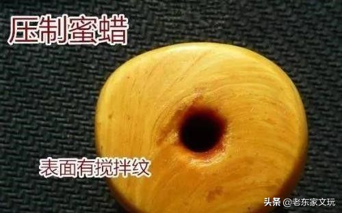 文玩鉴别蜜蜡,文玩蜜蜡怎么区分品质