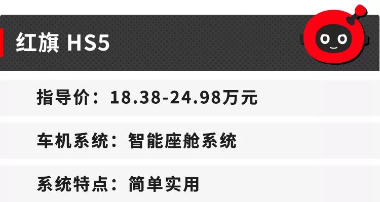 10-15万最值得买的五辆国产suv,6-10万的车suv哪款实惠