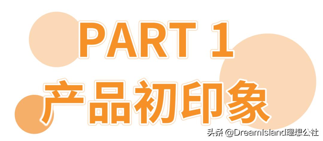 天天戴口罩皮肤会变好吗,天天戴口罩脸会变黑吗