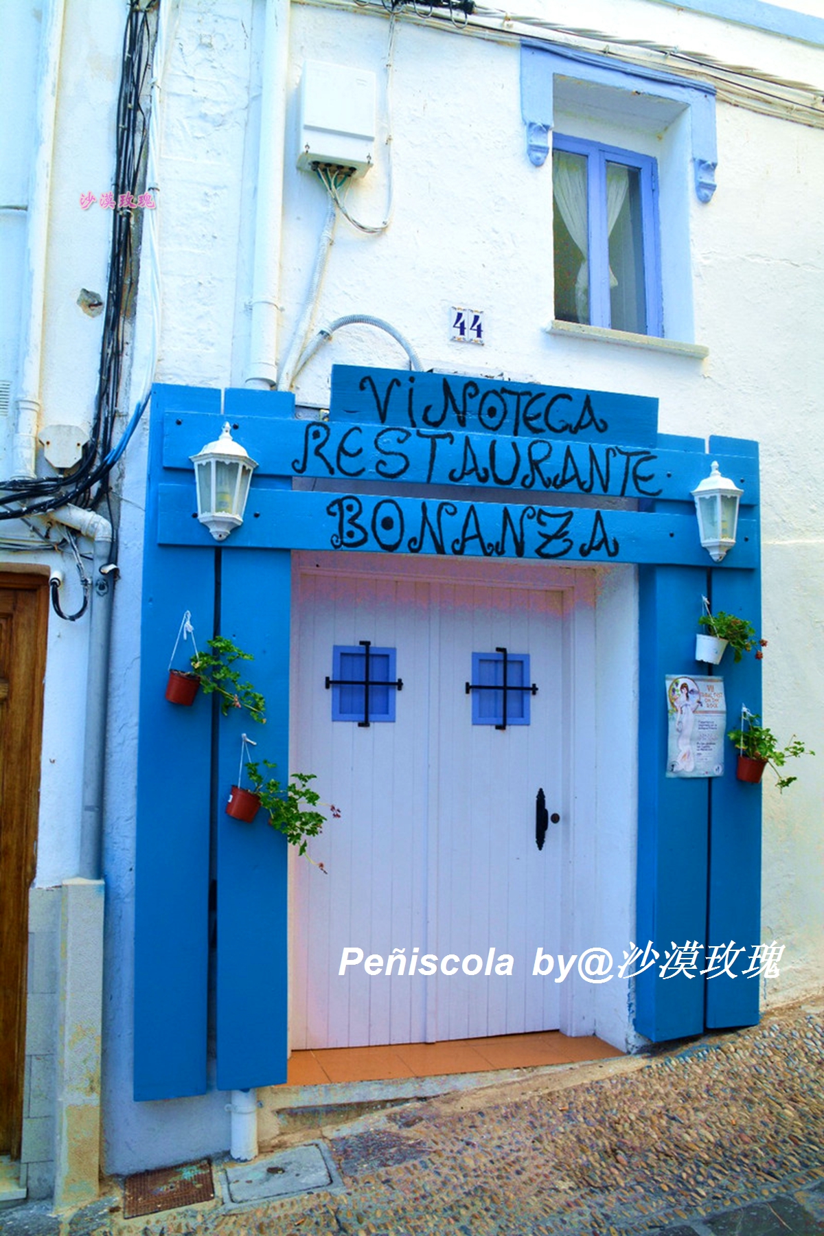 西班牙人的蓝白小镇，鲜为国人所知，《权力的游戏》外景地