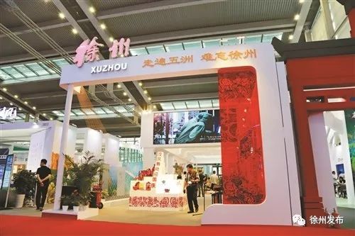 徐州云龙区签约30个项目,徐州泉山区签约项目