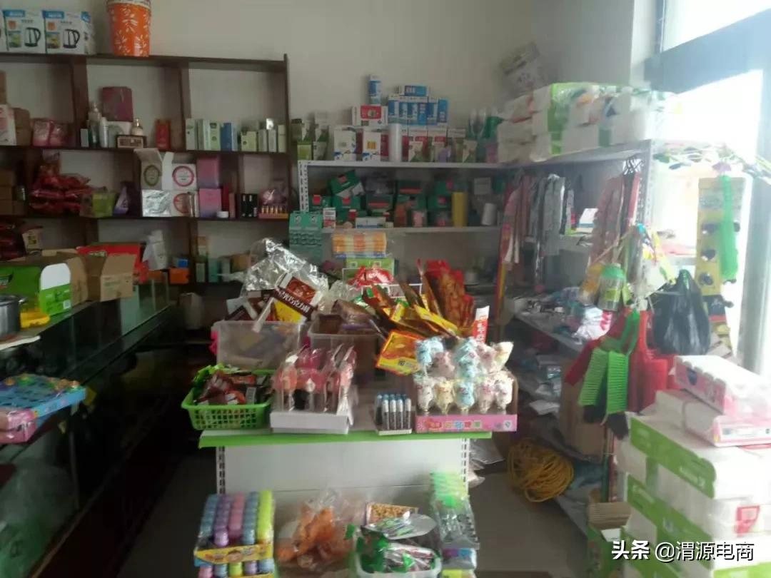 网购走进生活,网购融入人们的生活