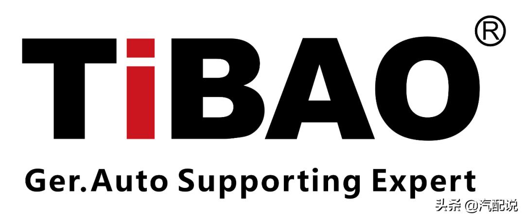 你身边的80%“美嘉壳”居然都是假的|汽配知识说