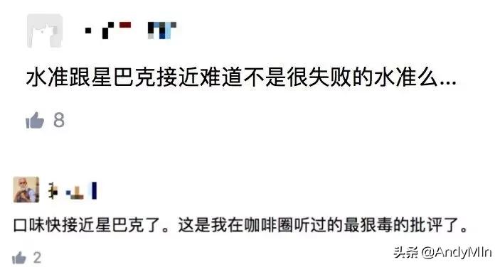 咖啡续命安眠药养命,咖啡续命特效药方