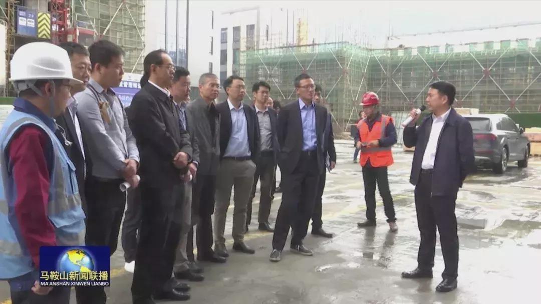 马鞍山慈湖开发区招商,马鞍山经开区招商项目