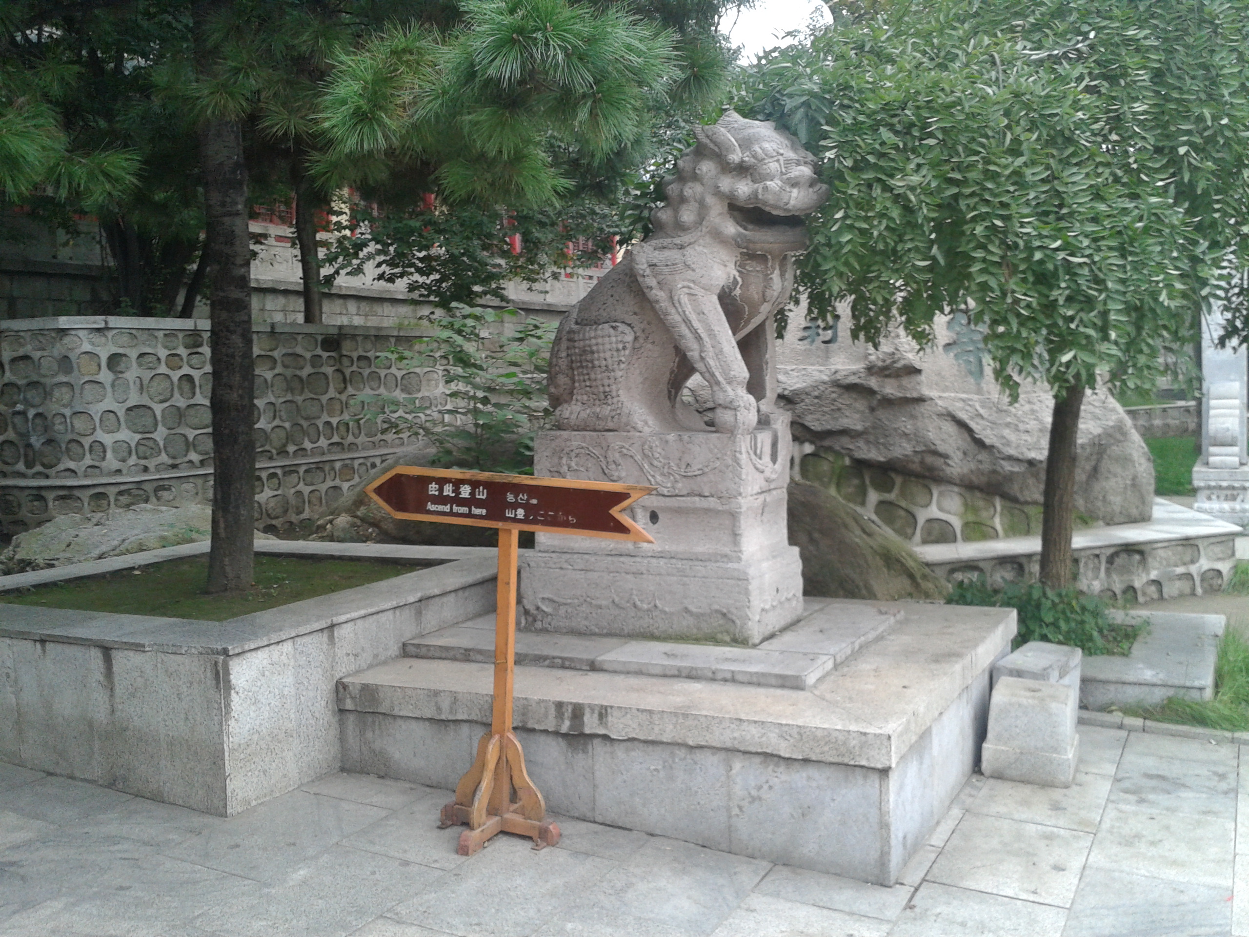 华山全程徒步最佳旅游攻略,华山值得徒步全程吗