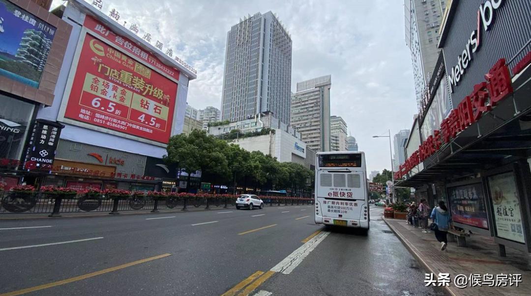 贵阳开发大型步行街,贵阳最聚人气步行街是哪个