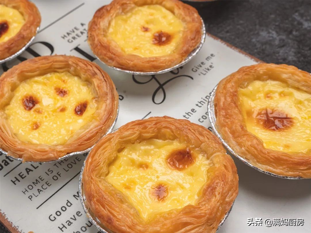 蛋挞液自己在家做怎么能细腻好吃,蛋挞液怎么做又外酥又嫩又好吃