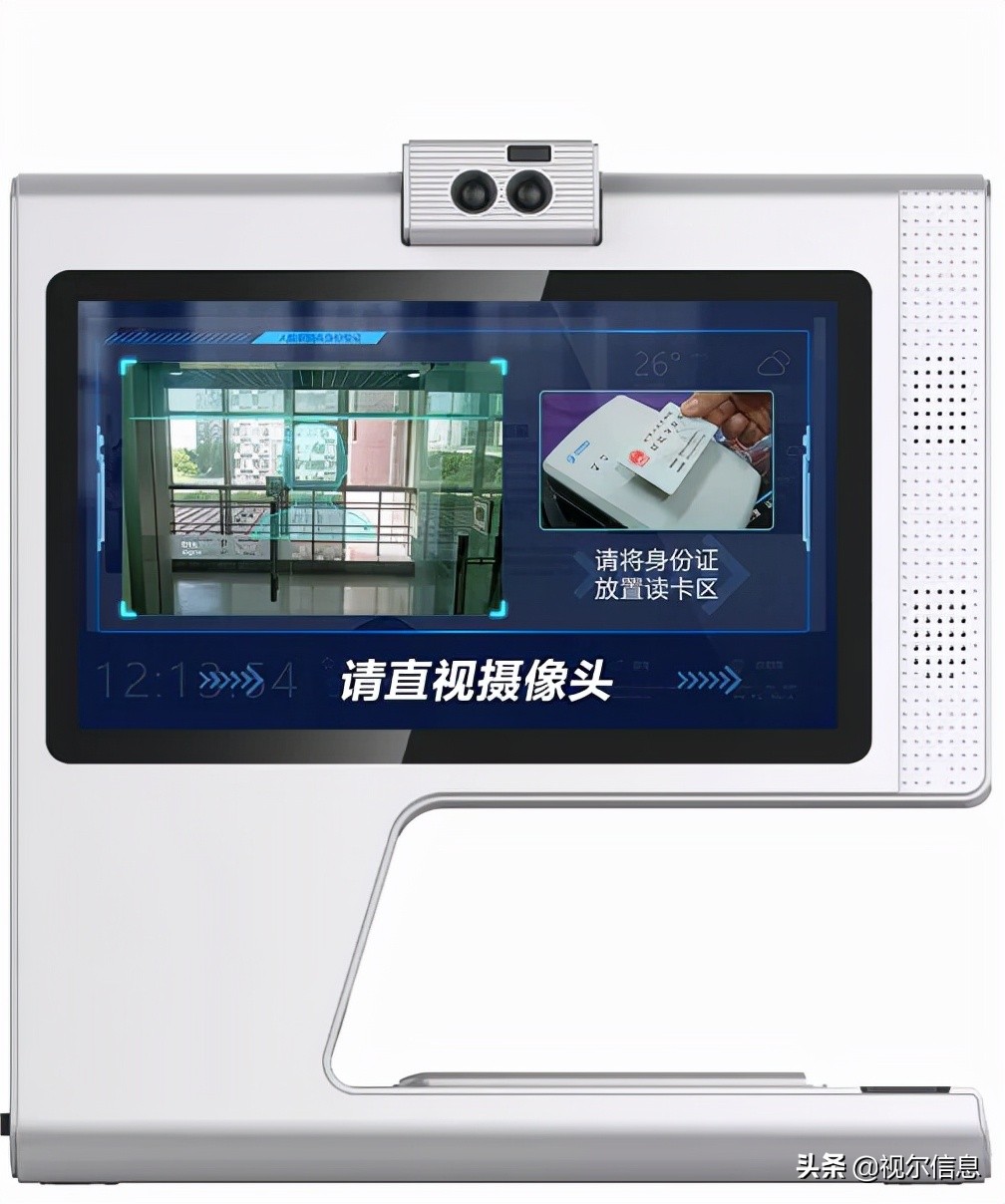 智慧政务大厅优化方案,智慧政务大厅综合解决方案