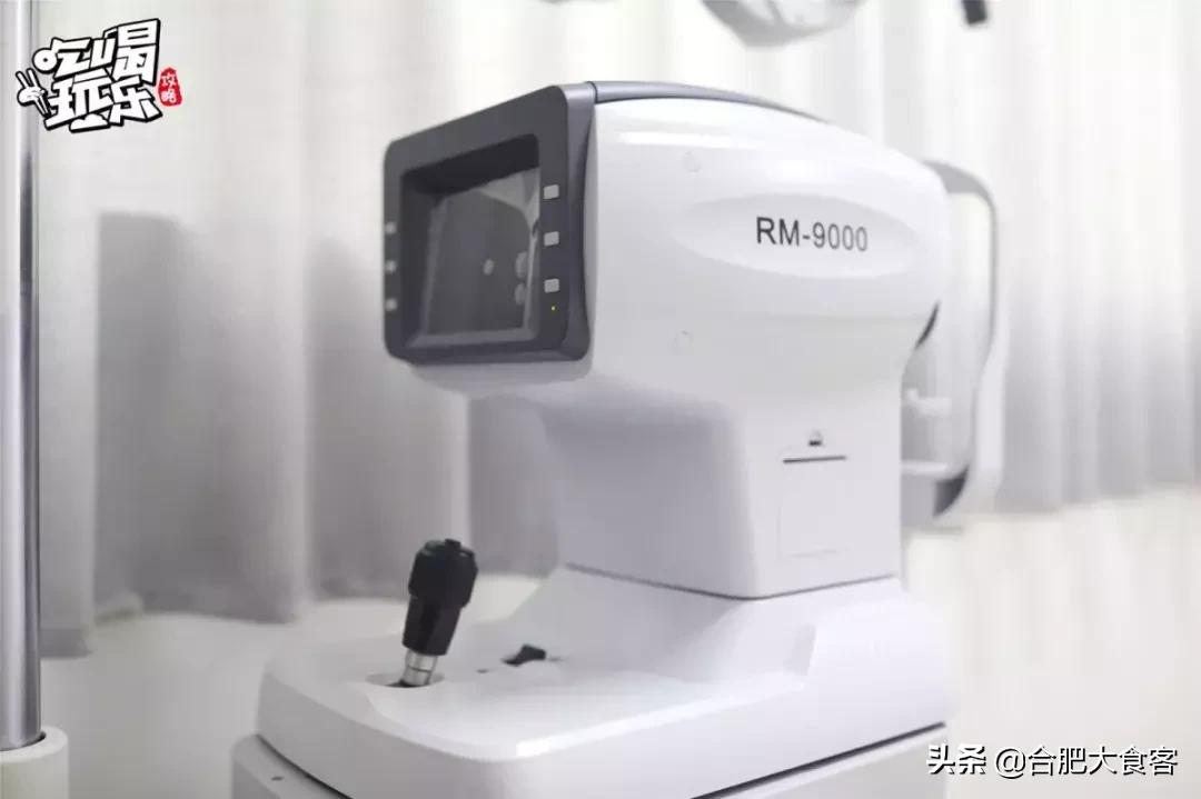 合肥瑶海万达哪一家眼镜店好,合肥滨湖眼镜店推荐