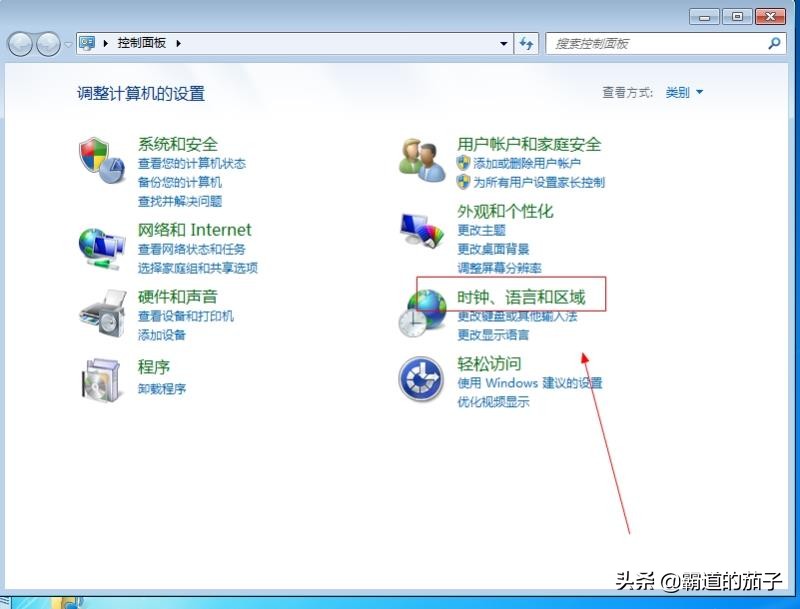 win7的文件传到win10乱码了怎么办,win10电脑系统乱码怎么恢复正常
