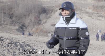 拯救剧荒2019年,杨洋迪丽热巴携手共赴荣耀