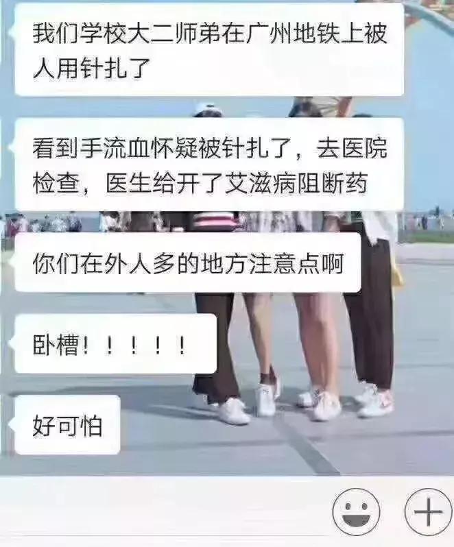 凡事先想想自身的问题,凡事先想想自己的问题