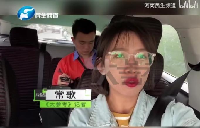 捐卵黑幕,捐卵骗局真人