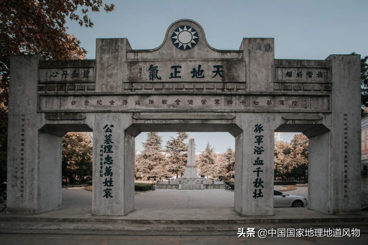 陶渊明笔下的武陵源是张家界吗,常德桃花源陶渊明笔下仙境