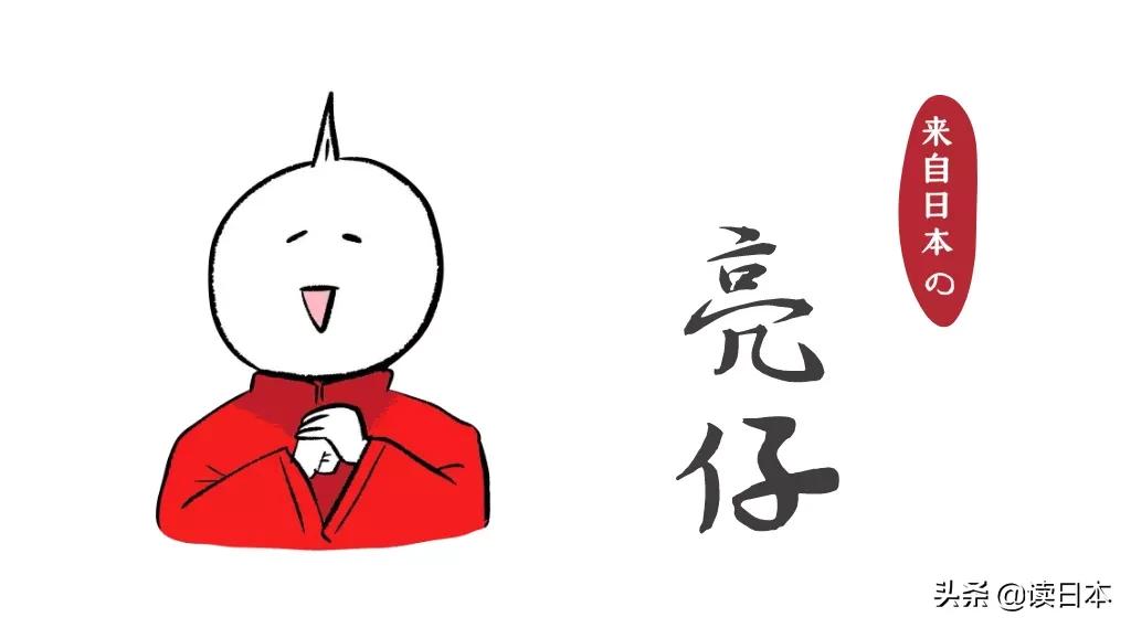 漫画丨听旅居中国十年的日本小哥讲述，他为什么选择在这里生活？