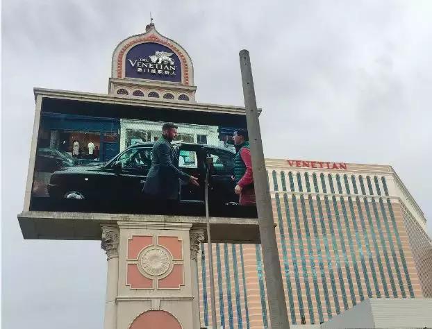 澳门有马场吗,澳门有mac的专卖店吗