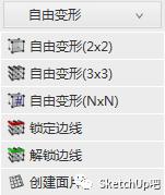 教你快速建模,3秒教会你建模