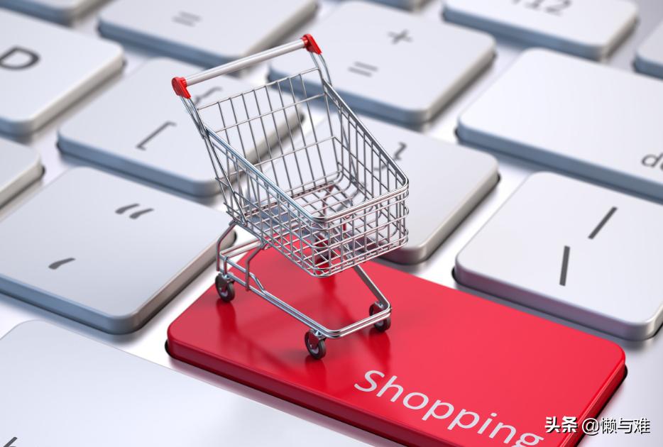 女友深夜逛淘宝怎么办,老婆一天到晚都逛淘宝