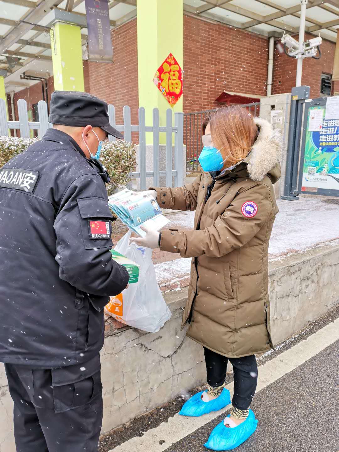 弘扬劳模精神展现劳模风采,劳模精神汇聚奋斗伟力