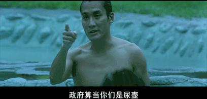 18*片禁**，讽刺权色交易，每一帧都是高潮