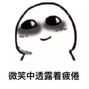 离职柜姐谈促销内幕,柜姐离职真实经历