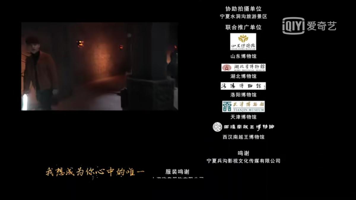 为什么黄金瞳好看,黄金瞳老戏骨