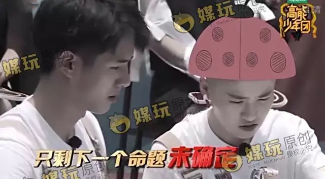 一个镜头60个马赛克，这节目“打码”破纪录了！网友：有骨气