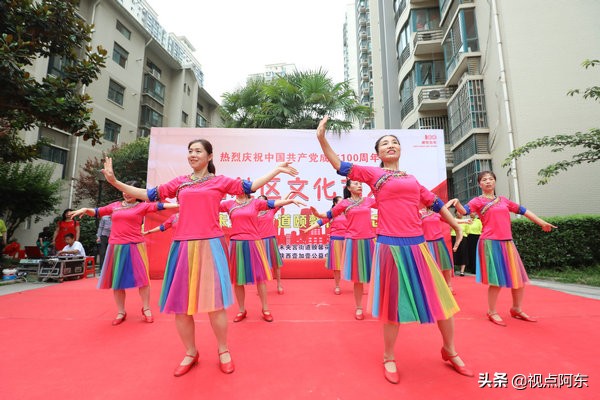 西安市建党100周年文艺汇演初中生,颐馨花园西安