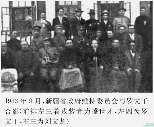 解放前兰州邱家灭门惨案,兰州邱家血案完整版