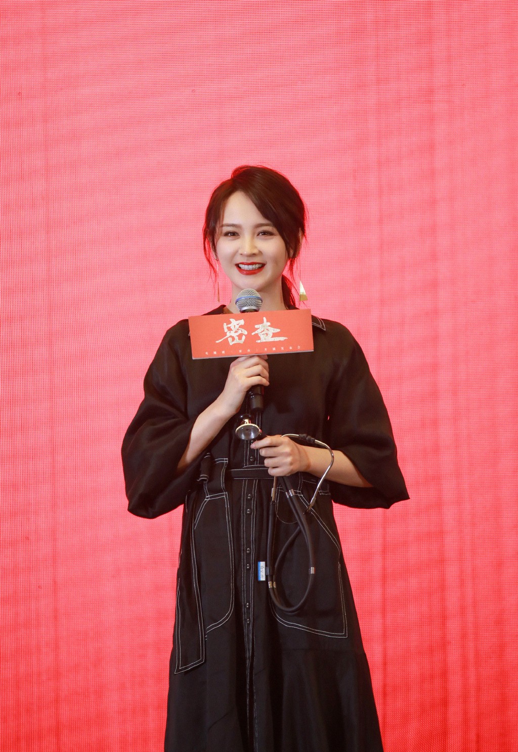 仪琳小师妹颜值,仪琳小师妹01版