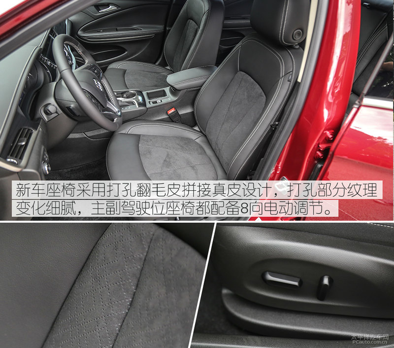 威朗三缸实际测评,别克威朗三缸的优缺点