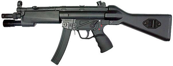 世界上最厉害的mp5冲锋枪,mp5冲锋枪被誉为什么