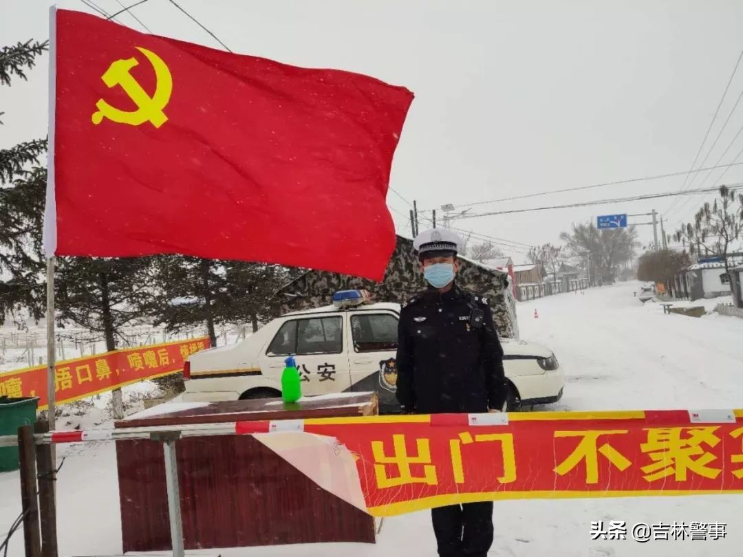 疫情防控辅警作用,防控疫情我们单位在行动