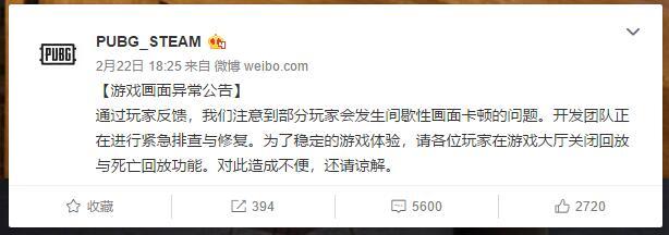 电脑玩游戏卡顿怎么办win7系统,电脑玩游戏卡顿怎么办英雄联盟