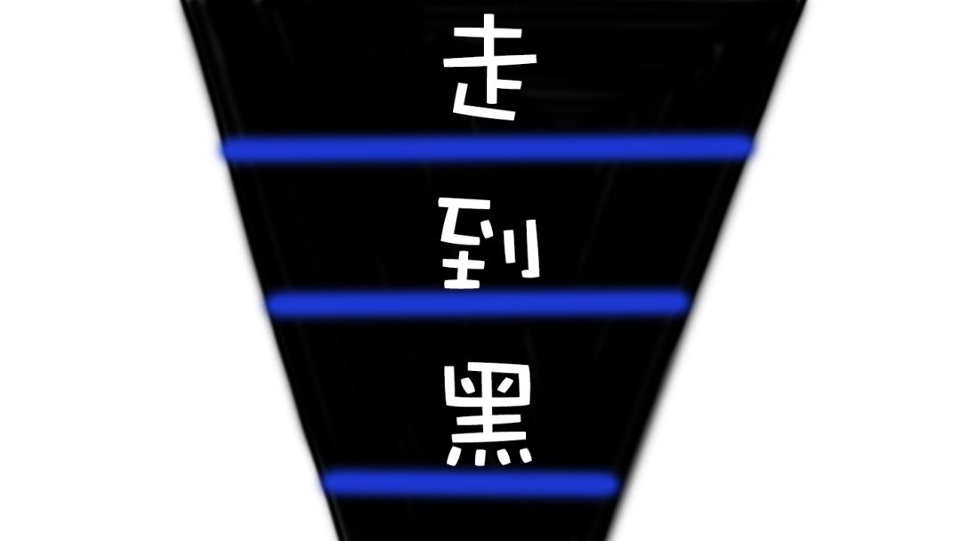 双主业花架子玩不转，开元股份准备一条道走到黑