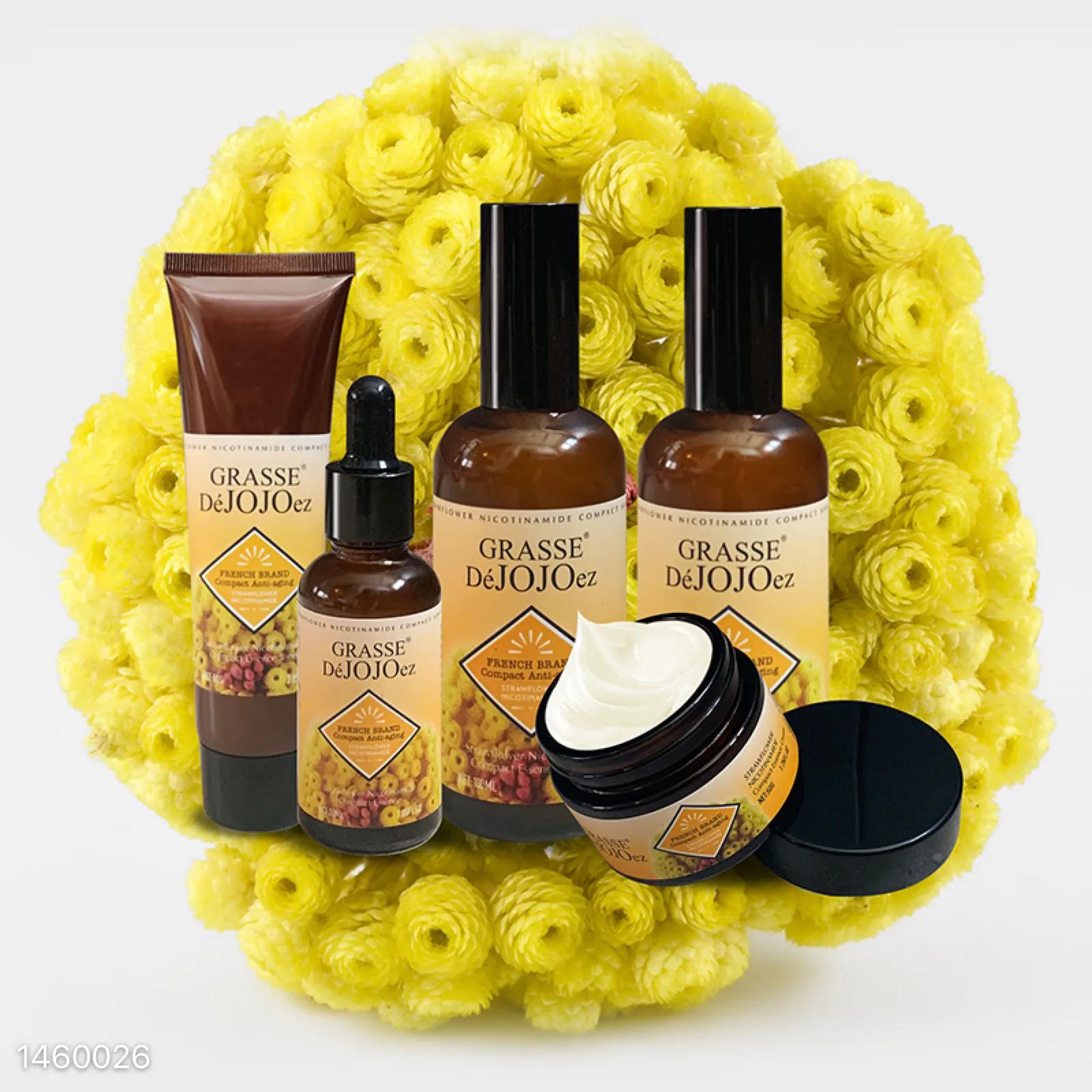 欧舒丹蜡菊活颜精华修护晚霜,欧舒丹蜡菊赋颜臻宠套装