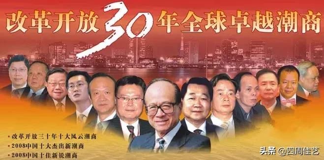 揭阳汕头潮州为什么称为潮汕,潮州汕头揭阳属于哪个地区