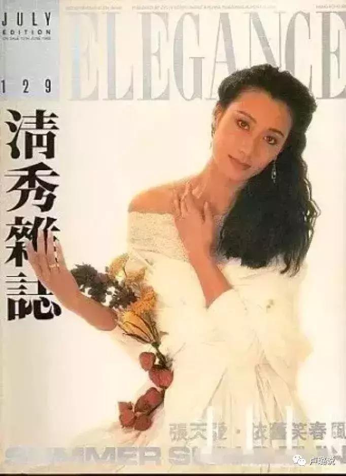 娱乐圈里那些同名不同命的明星,娱乐圈同名同姓的明星都有谁