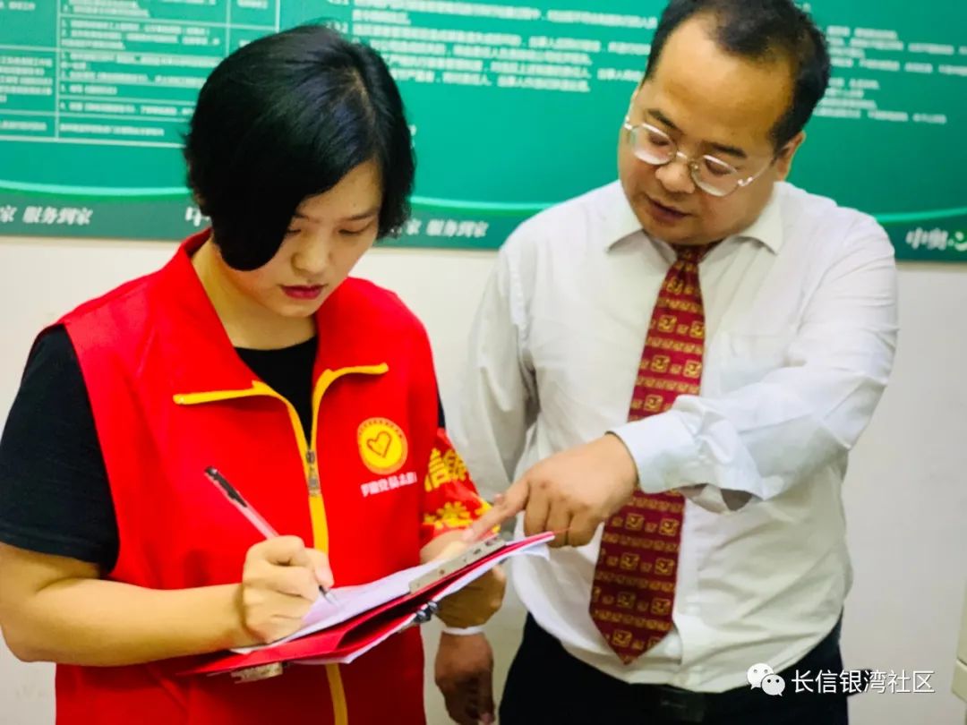 深圳社区微治理,社区开展微治理