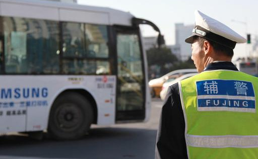 淮安交警队辅警工资待遇,交警队的辅警还有晋升空间吗