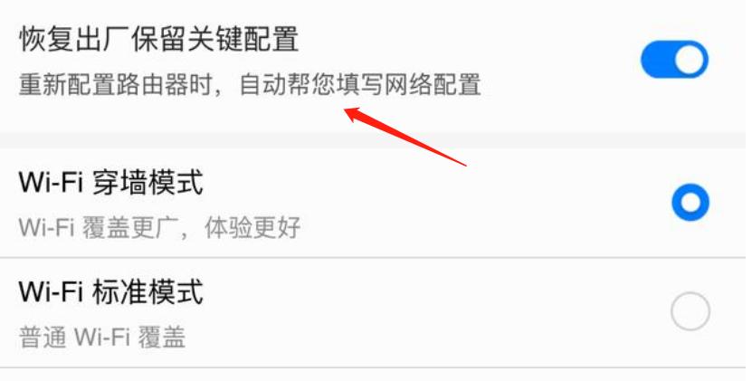华为路由器真的有那么好吗,华为的路由器真的比其他的好吗