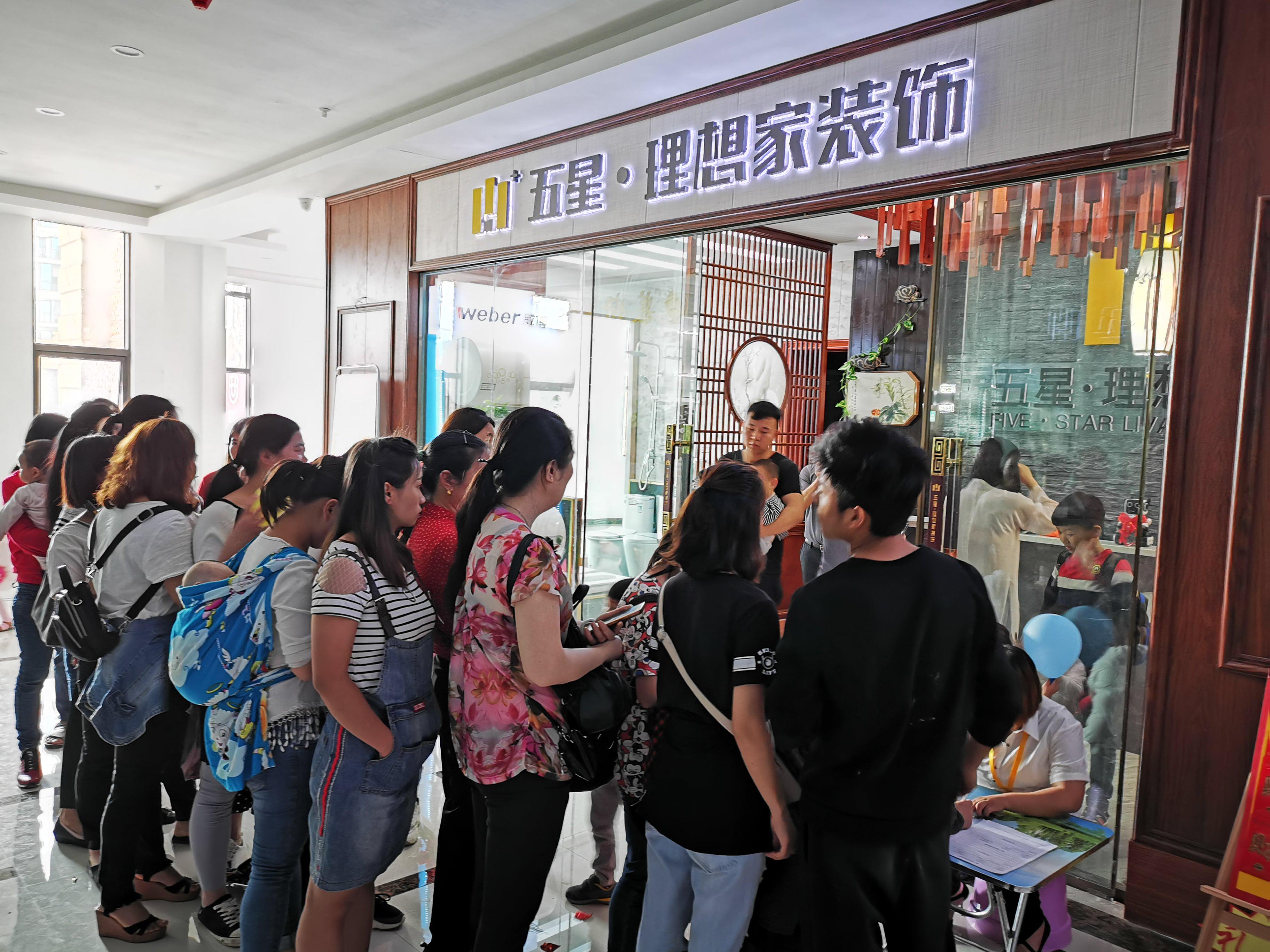 兴义豪车接送客户?这家装修公司火在哪里?