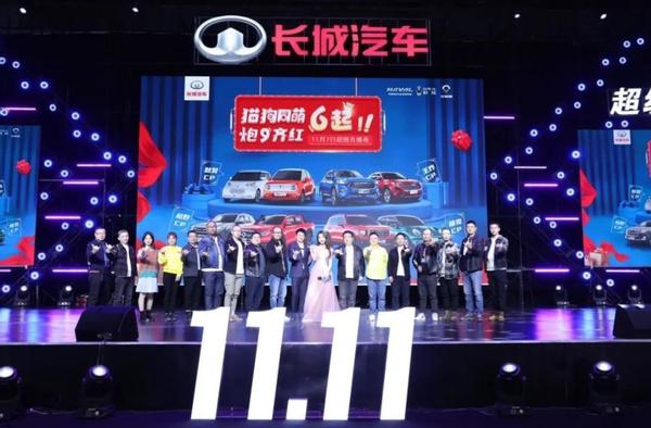 长城汽车营销战略分析,长城汽车年轻化营销模式