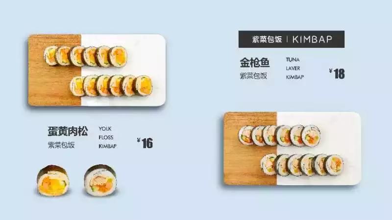 泰熙家高新店,泰熙家沣东吾悦广场店