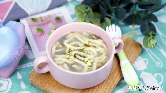 别再吃白面条了,适合2岁宝宝吃的高钙面条