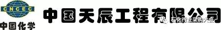 煤制气项目最新消息,煤制乙二醇2022年行情预测