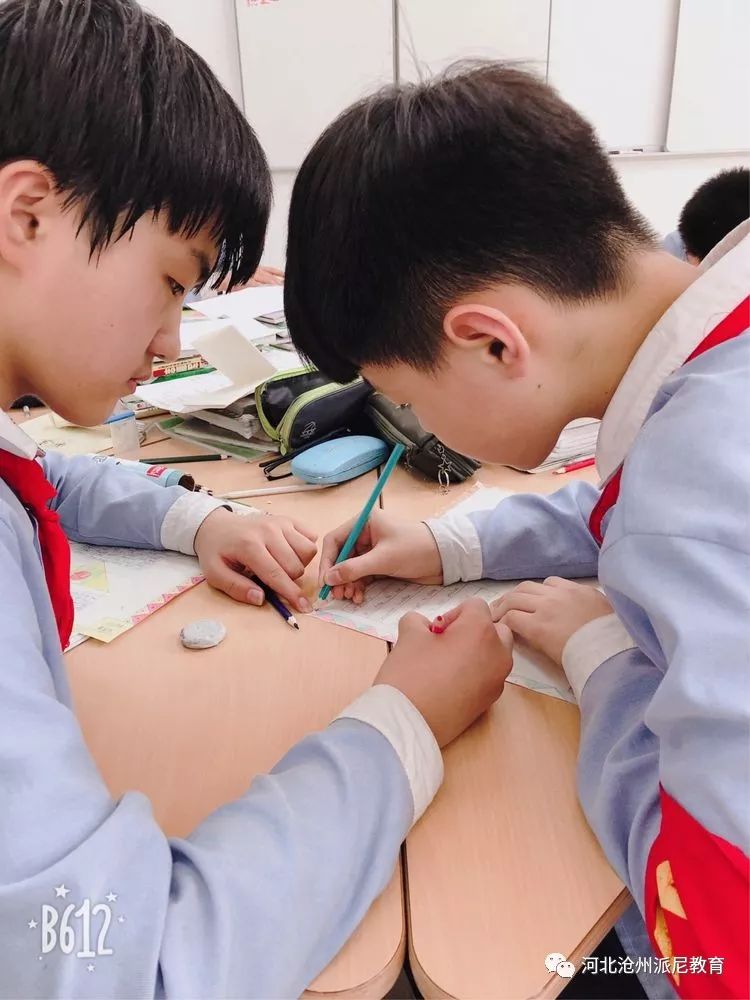 手抄报之魔力英语